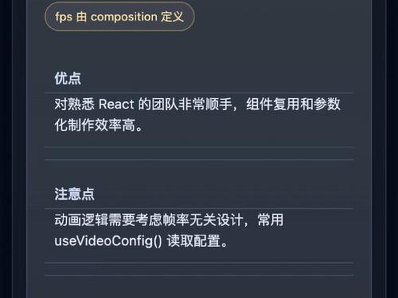 html一键生成基础框架、html一键生成基础框架怎么做 html一键生成基础框架、html一键生成基础框架怎么做