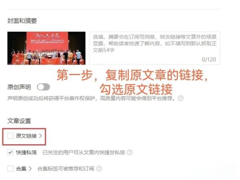 h5链接怎么做,h5页面怎么做链接 h5链接怎么做,h5页面怎么做链接