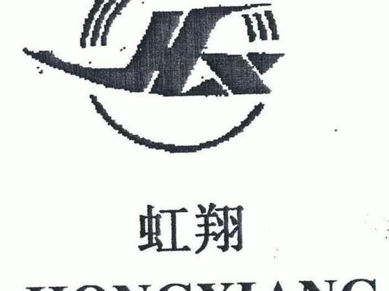 hx是个什么服务平台、xh是什么服务的缩写