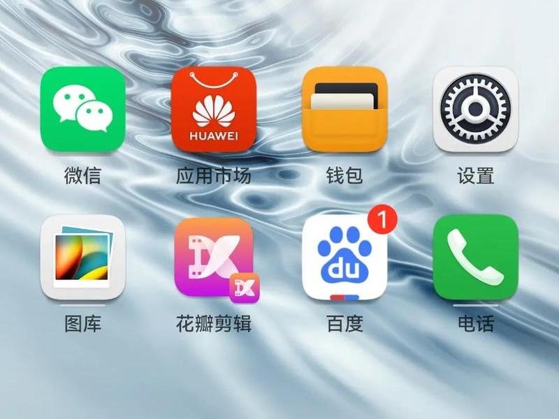 9抖音免费版网站下载、抖音免费下载官方app最新版本 9抖音免费版网站下载、抖音免费下载官方app最新版本