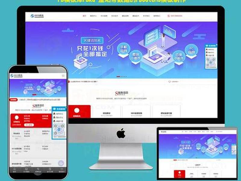HTML网页制作手机用什么软件 - html网页制作手机用什么软件 HTML网页制作手机用什么软件 - html网页制作手机用什么软件