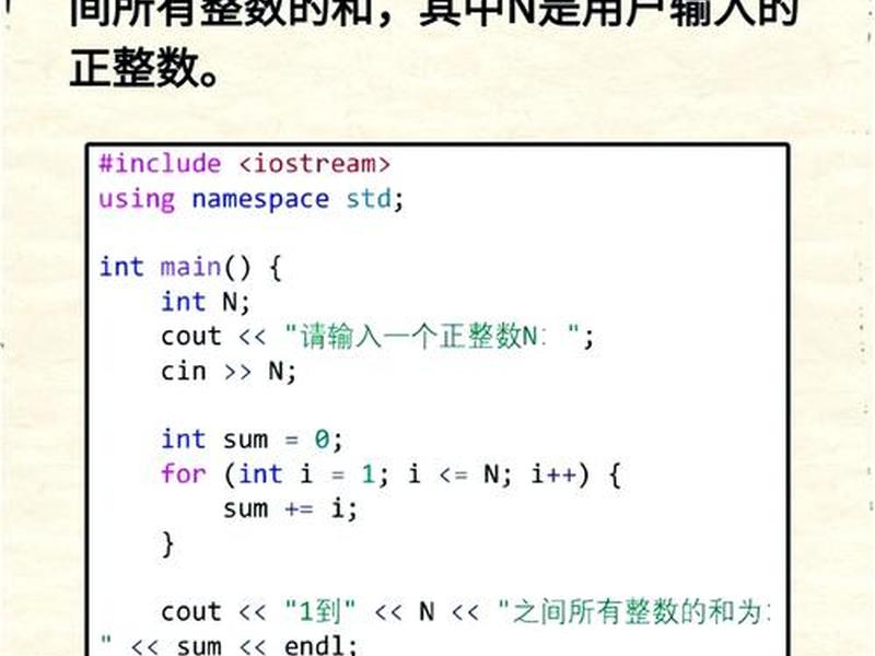 c语言在线题库网站 c语言在线库 c语言在线题库网站 c语言在线库