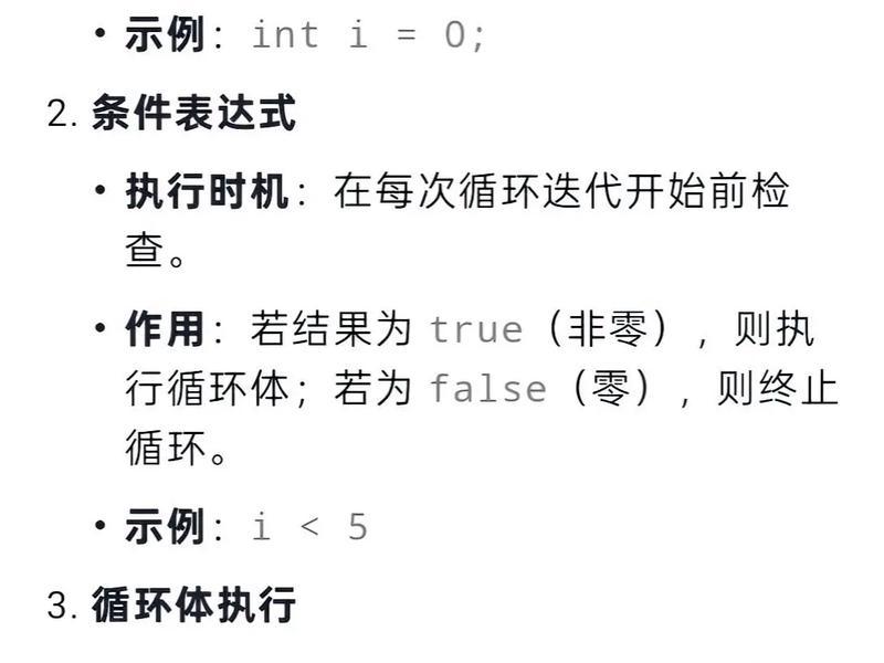 c语言入门自学零基础视频教程 - c语言入门自学零基础视频教程下载 c语言入门自学零基础视频教程 - c语言入门自学零基础视频教程下载
