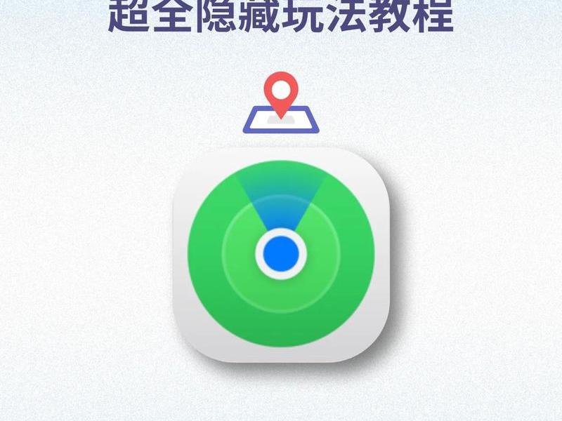 ip域名查询工具 - ip域名查询工具有哪些