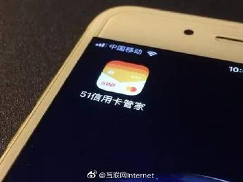 51网站怎么登录；51上网怎么登录不了