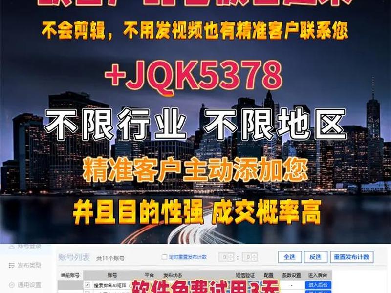 seo优化搜索引擎是什么,seo搜索优化是什么呢 seo优化搜索引擎是什么,seo搜索优化是什么呢