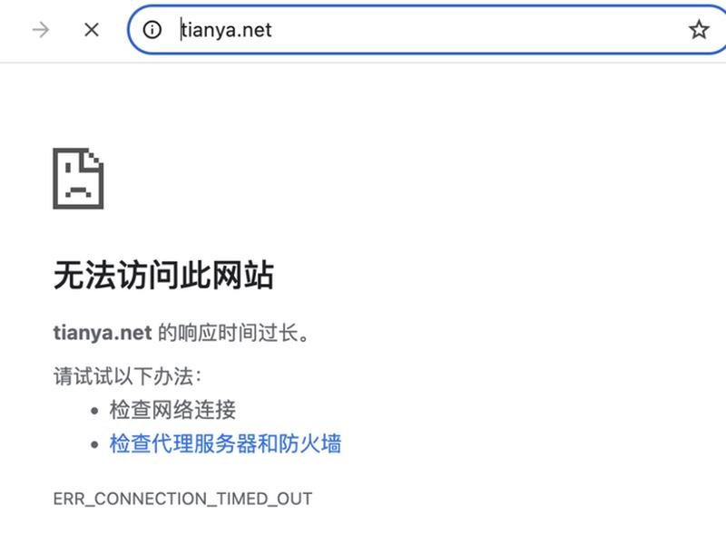 com域名涨价(com域名涨价 95) com域名涨价(com域名涨价 95)