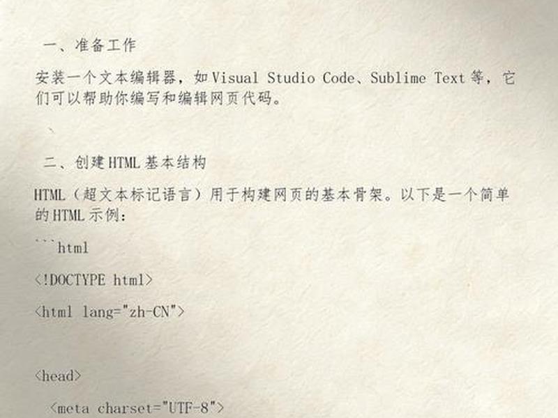 html下载教程,下载网页视频的4种方法 (附教程) ,你值得收藏 html下载教程,下载网页视频的4种方法 (附教程) ,你值得收藏