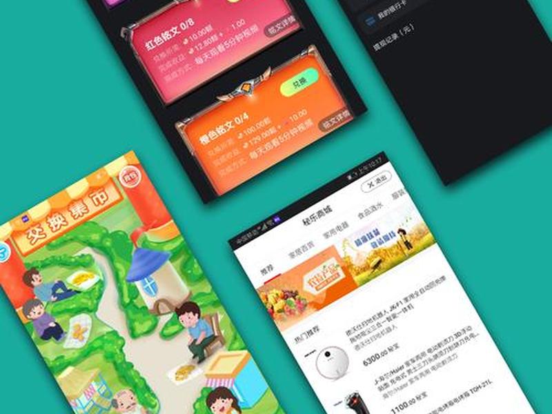 bc源码搭建 bc源码资源网 bc源码搭建 bc源码资源网