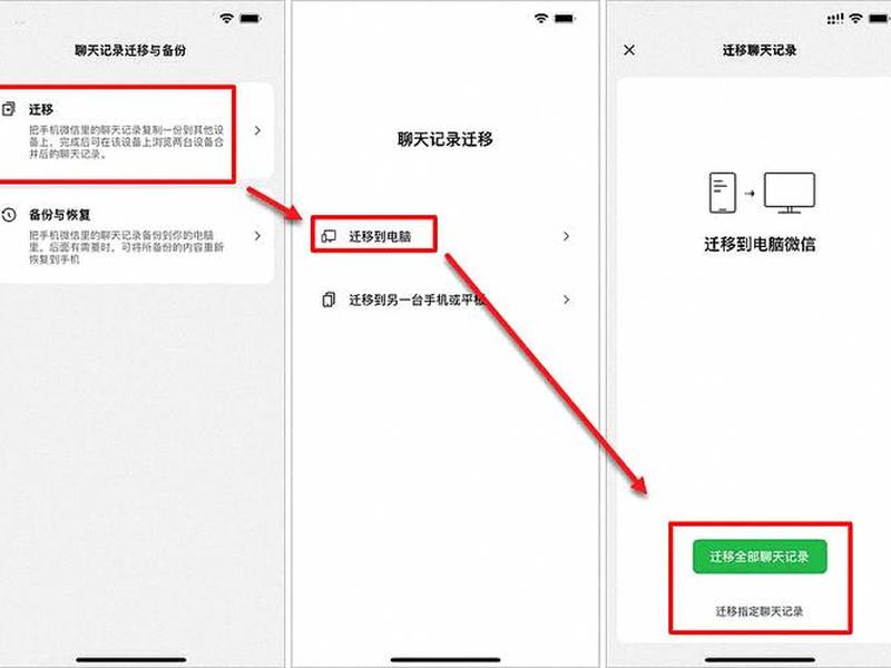 ios微信打开pdf文件就卡住了、苹果手机微信打开的pdf文件保存在哪里 ios微信打开pdf文件就卡住了、苹果手机微信打开的pdf文件保存在哪里