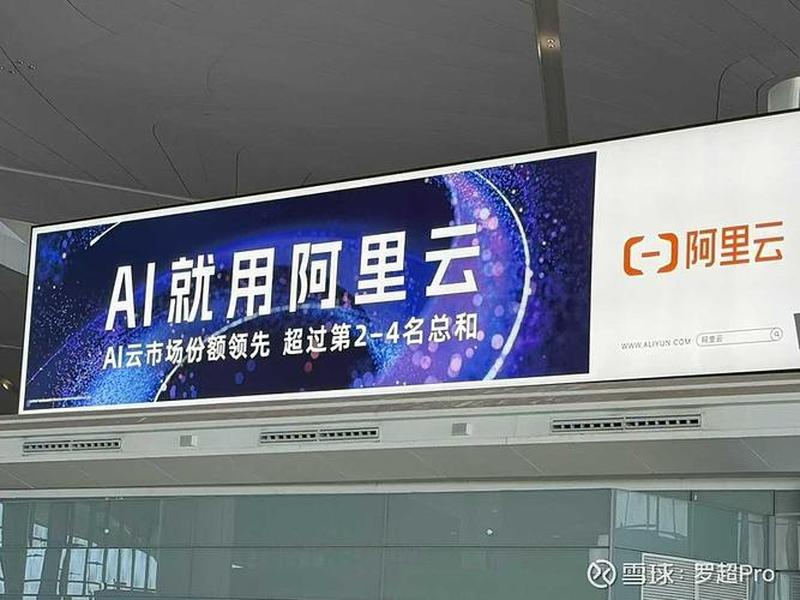 vivo广告悟空建站 悟空建站是什么 vivo广告悟空建站 悟空建站是什么