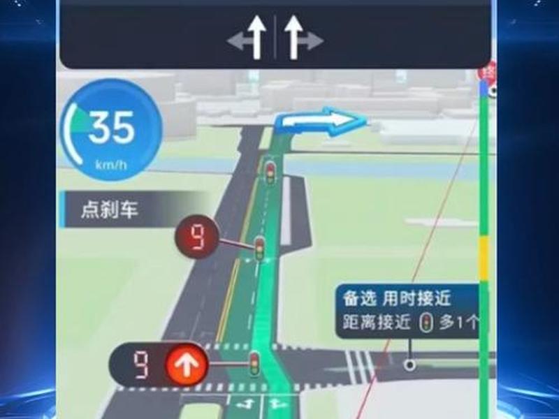 ai导航网 ai导航网站做小程序流量好推广吗