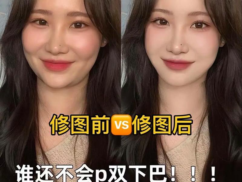ps修图教程零基础自学;ps修图教程零基础自学难吗 ps修图教程零基础自学;ps修图教程零基础自学难吗