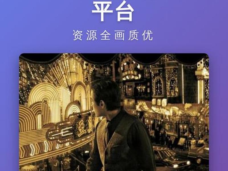 2021免费vip网站电视剧 - 2021年免vip看电视追剧网站在线观看 2021免费vip网站电视剧 - 2021年免vip看电视追剧网站在线观看