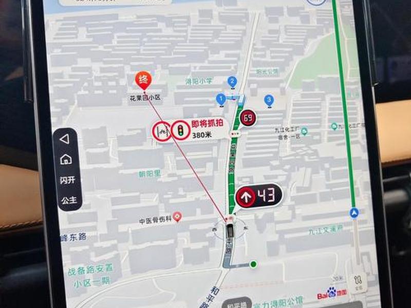 360地图出门搜一下官网;360地图出门搜一下官网怎么搜 360地图出门搜一下官网;360地图出门搜一下官网怎么搜