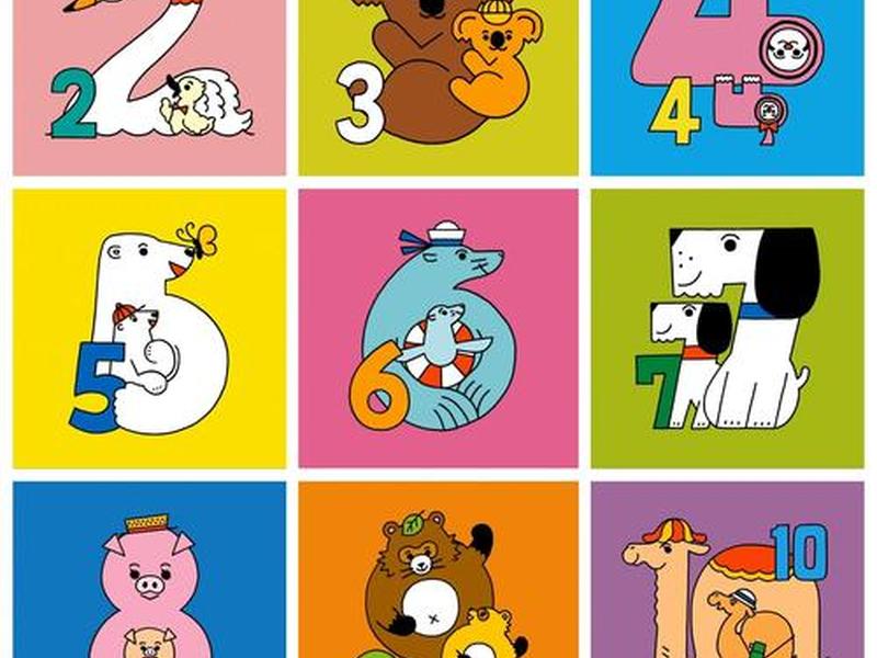 20创意数字,创意数字画1-10 20创意数字,创意数字画1-10