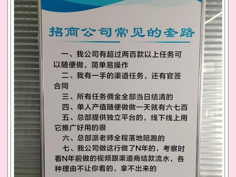 app拉新工作室如何开展,app拉新可以开工作室吗 app拉新工作室如何开展,app拉新可以开工作室吗