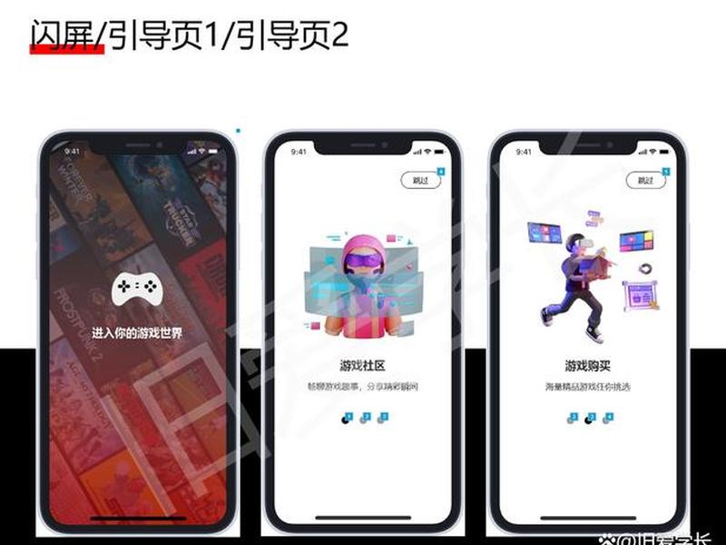 ui设计学出来真的有用吗(ui设计学出来真的有用吗知乎) ui设计学出来真的有用吗(ui设计学出来真的有用吗知乎)
