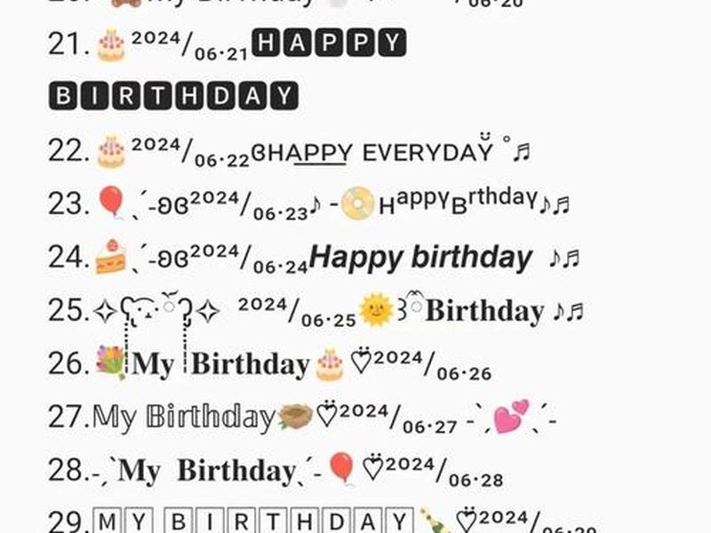 html编写生日快乐代码、生日快乐编程代码html html编写生日快乐代码、生日快乐编程代码html