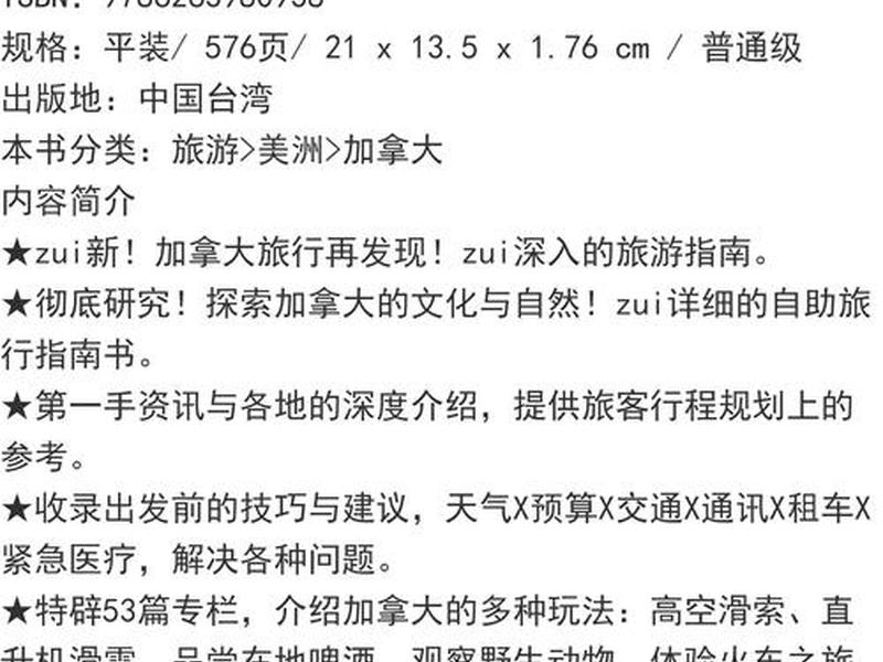 godaddy建站教程(有用godaddy建站神器的吗) godaddy建站教程(有用godaddy建站神器的吗)