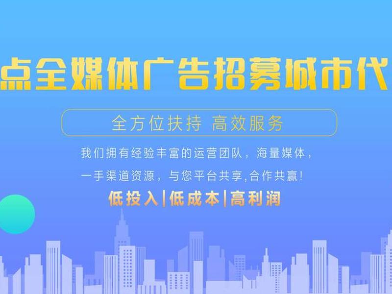 2026网络推广怎么做;2026网络推广做什么项目好 2026网络推广怎么做;2026网络推广做什么项目好
