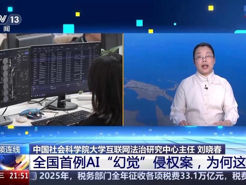 jnpf开发平台被侵权,开发软件侵权 jnpf开发平台被侵权,开发软件侵权