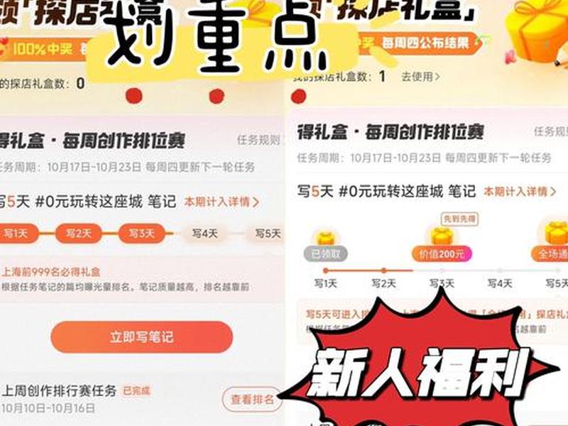 app拉新工作室室内宣传 app拉新工作室有的赚嘛 app拉新工作室室内宣传 app拉新工作室有的赚嘛