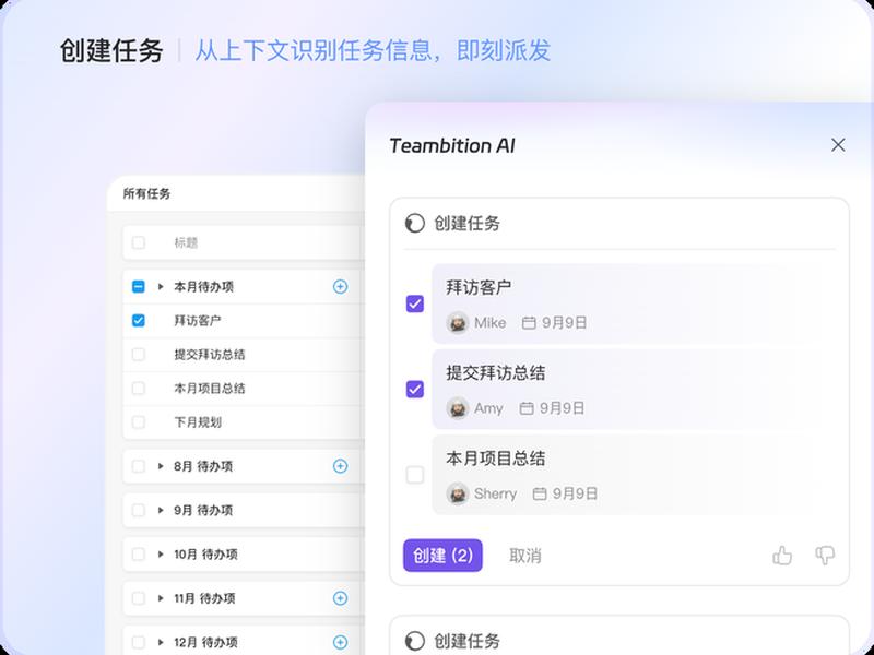 alltesting众测兼职、alltesting众测平台 alltesting众测兼职、alltesting众测平台