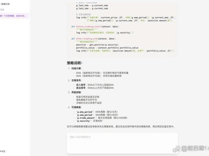 html网页制作表格代码 html网页制作表格代码怎么做 html网页制作表格代码 html网页制作表格代码怎么做