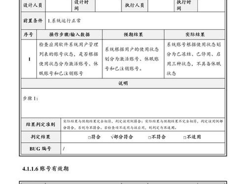 com域名注册优惠 - com域名注册优惠多少 com域名注册优惠 - com域名注册优惠多少
