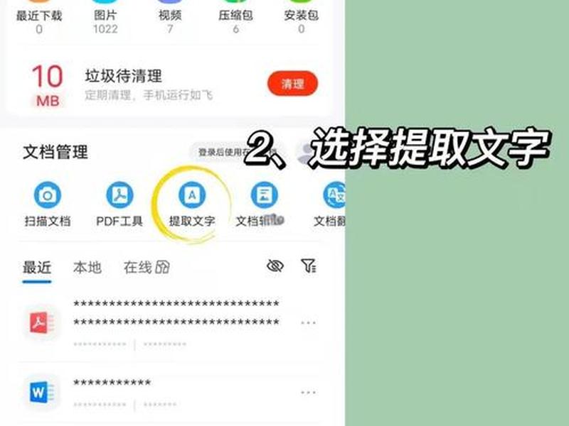 excel做网页;excel做网页可编辑 excel做网页;excel做网页可编辑