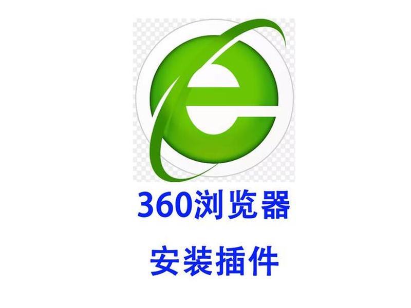 360免费建立网站;360免费建立网站的软件 360免费建立网站;360免费建立网站的软件