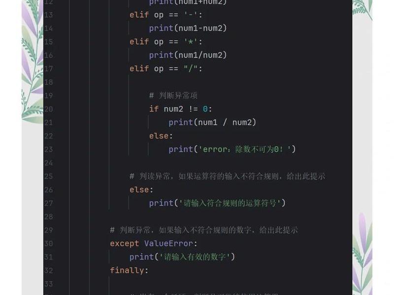 java代码生成模板(java使用模板生成word) java代码生成模板(java使用模板生成word)