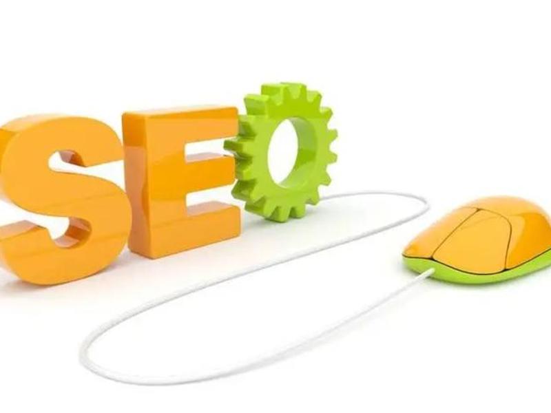 seo工具站长查询工具,站长工具 - seo综合查询 seo工具站长查询工具,站长工具 - seo综合查询