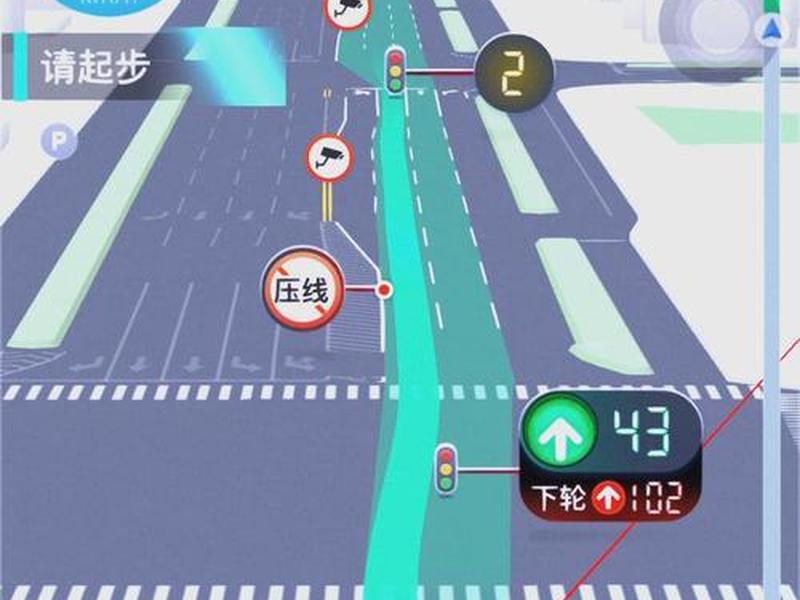 ai导航下载 - ai导航下载安装 ai导航下载 - ai导航下载安装