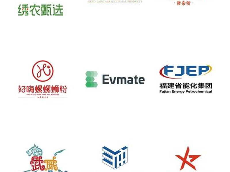 logo设计的网站有哪些 logo设计有名的网站 logo设计的网站有哪些 logo设计有名的网站