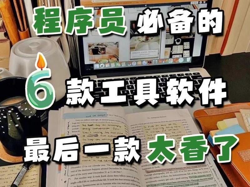 DW网页制作学习工具 - dw网页制作学习工具 DW网页制作学习工具 - dw网页制作学习工具