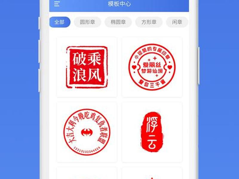 app软件生成器免费版 - app软件生成器免费版下载 app软件生成器免费版 - app软件生成器免费版下载