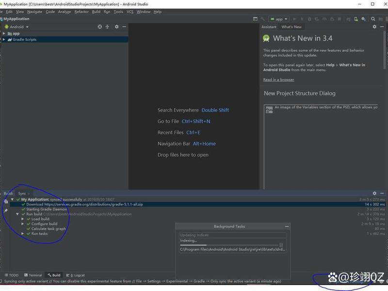 android studio下载安装教程 android studio下载安装及配置教程