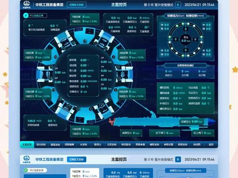 ui设计主要做什么工作的(ui设计主要做什么工作的内容) ui设计主要做什么工作的(ui设计主要做什么工作的内容)