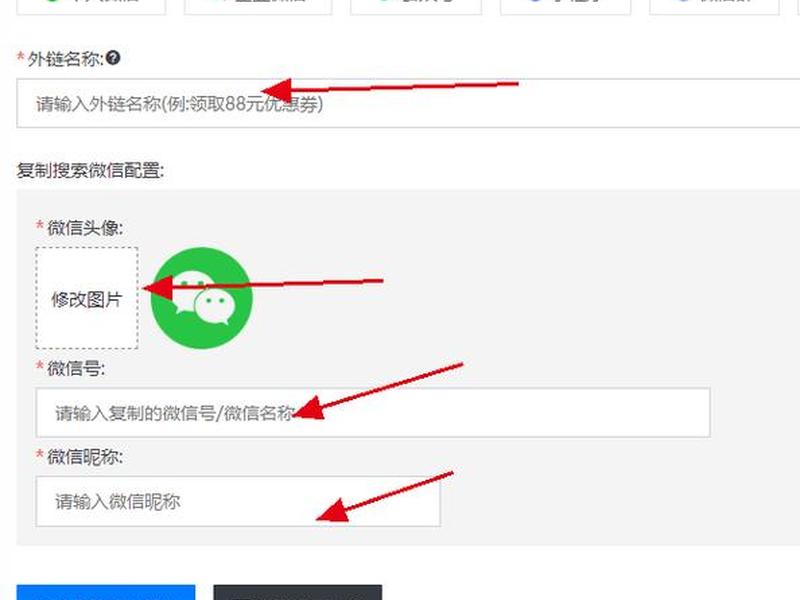 h5页面转成小程序工具(h5页面转成小程序工具在哪) h5页面转成小程序工具(h5页面转成小程序工具在哪)