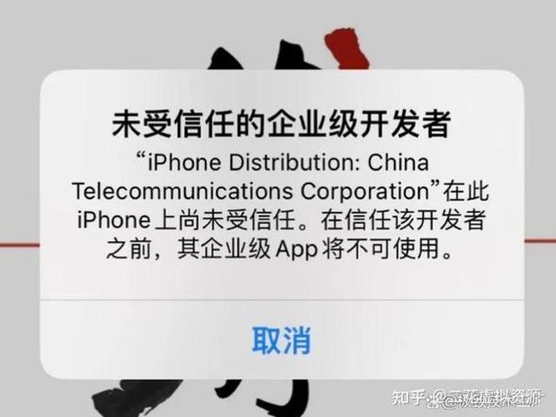 udid签名定制系统 udid签名有什么用 udid签名定制系统 udid签名有什么用