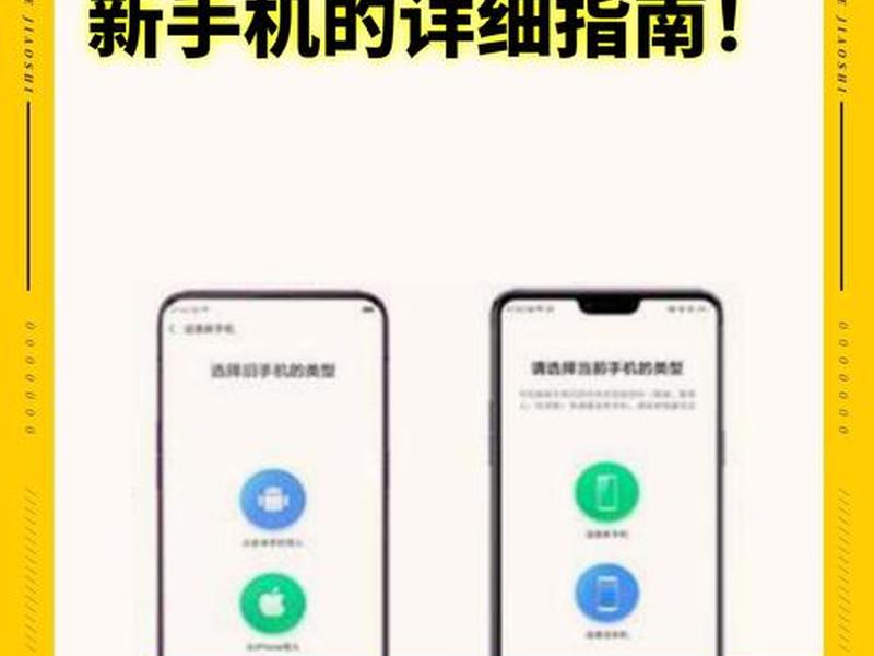 app拉新是什么工作、app拉新是做什么的 app拉新是什么工作、app拉新是做什么的