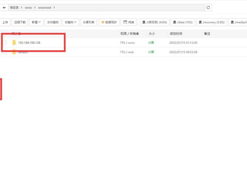 cms安装模板教程,cms安装模板教程图解 cms安装模板教程,cms安装模板教程图解