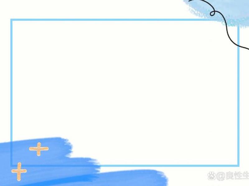 ppt模板图片背景简约(ppt模板图片背景简约高级) ppt模板图片背景简约(ppt模板图片背景简约高级)