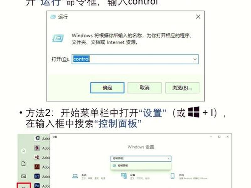 911proxy代理设置 - proxy怎么设置代理 911proxy代理设置 - proxy怎么设置代理