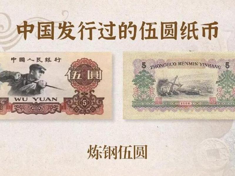 58黄页币和推广币有什么区别、58里面的推广币是什么来的 58黄页币和推广币有什么区别、58里面的推广币是什么来的