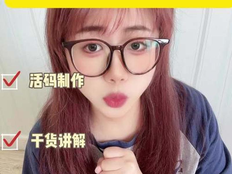 qq群推广地址怎么生成 - qq群推广地址怎么生成二维码 qq群推广地址怎么生成 - qq群推广地址怎么生成二维码