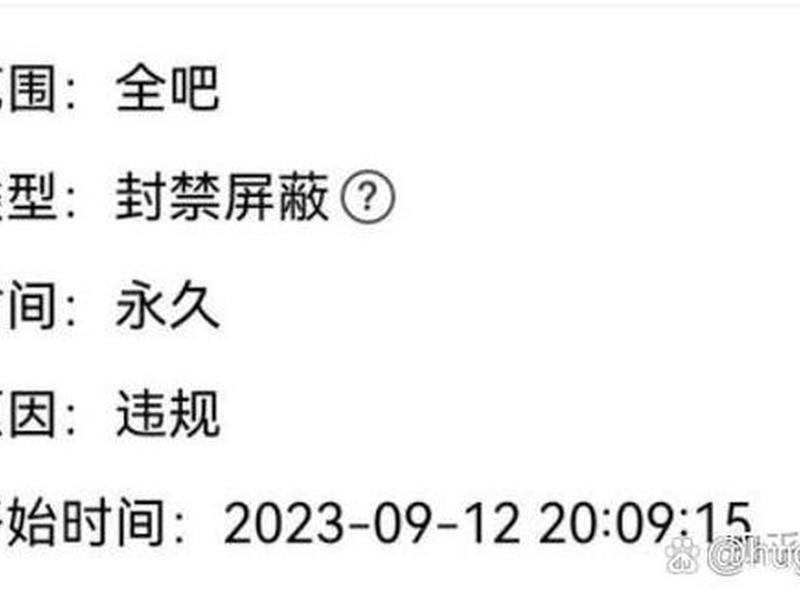 2022网站,没封的百度、2021没封的网站百度贴吧 2022网站,没封的百度、2021没封的网站百度贴吧