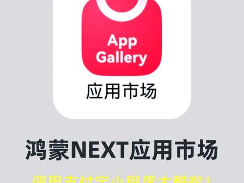 pp超级市场 超级市场app pp超级市场 超级市场app